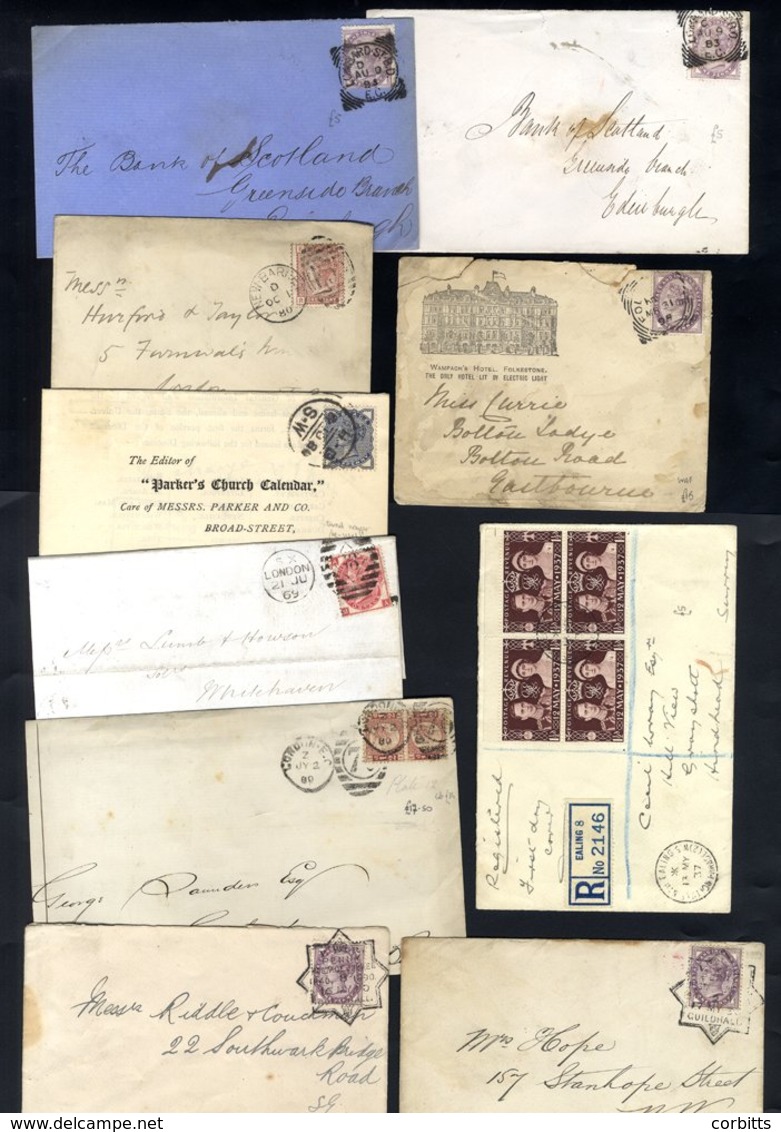 LONDON C1869-1930s Covers Incl. ½d Bantam Pair, ½d 'turned' Wrapper, Late Fee, Squared C.d.s Cancels, Jubilee 3d Registe - Other & Unclassified