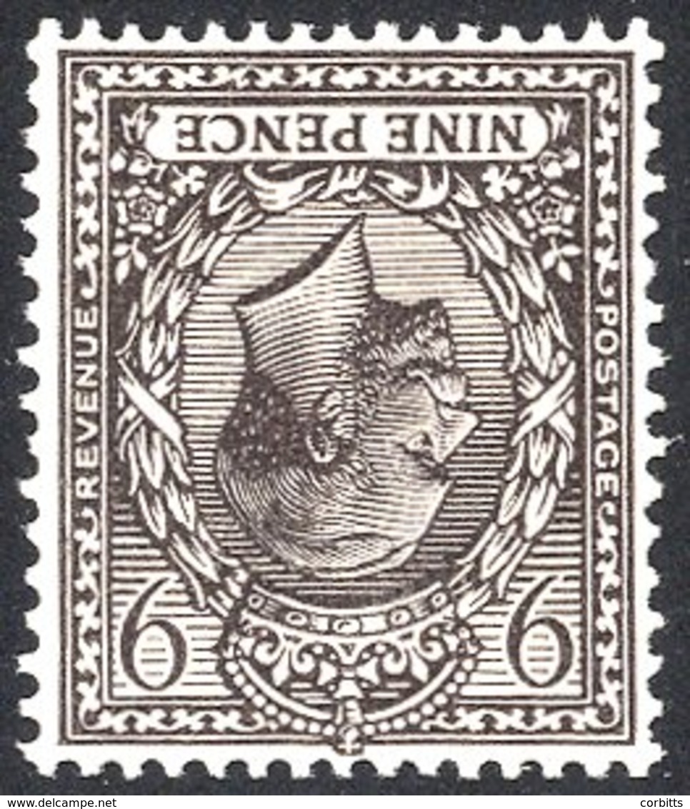 1912 9d Agate Wmk Inverted & Reversed, UM, SG.392wk. (1) Cat. £240 - Other & Unclassified