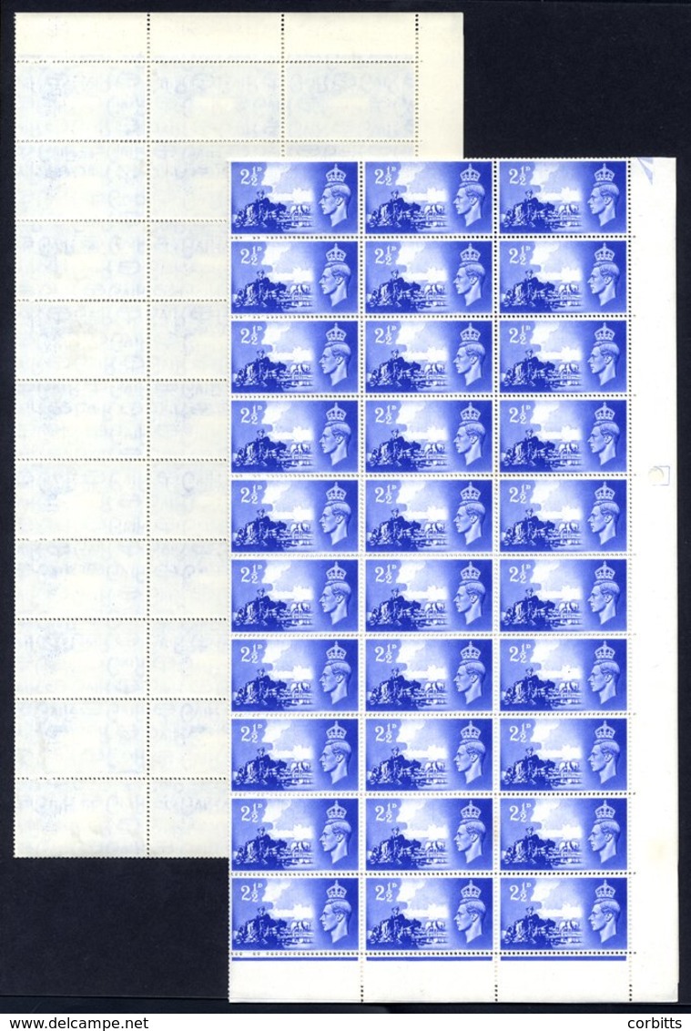 1948 Channel Islands Liberation 2½d Ultramarine Complete UM Sheets (2) Of 120 Stamps Each, Incl. Varieties Crown Flaw (R - Autres & Non Classés