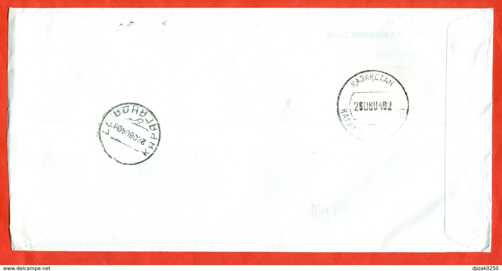 Korea, South 2004. Collecting Stamps. The Envelope Actually Passed The Mail. - Corée Du Sud