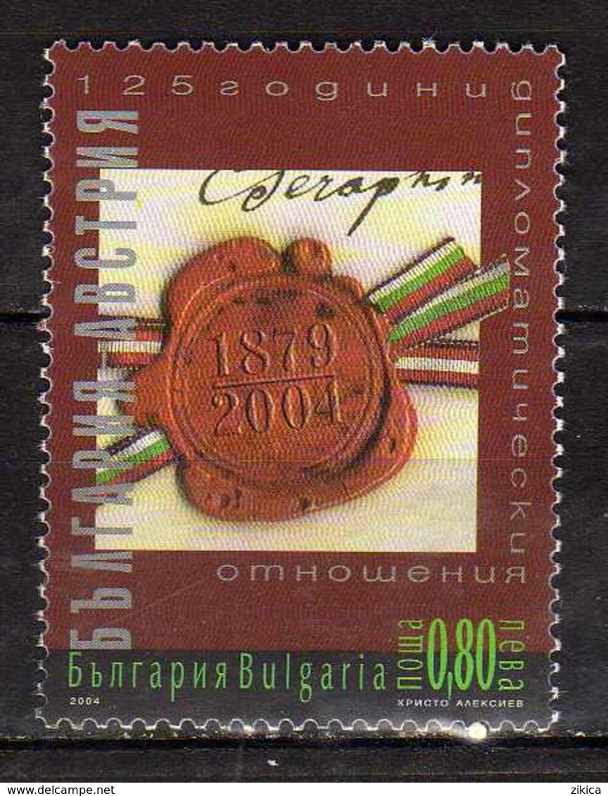 Bulgaria - 2004 The 125th Anniversary Of Diplomatic Relations With Austria  MNH - Neufs