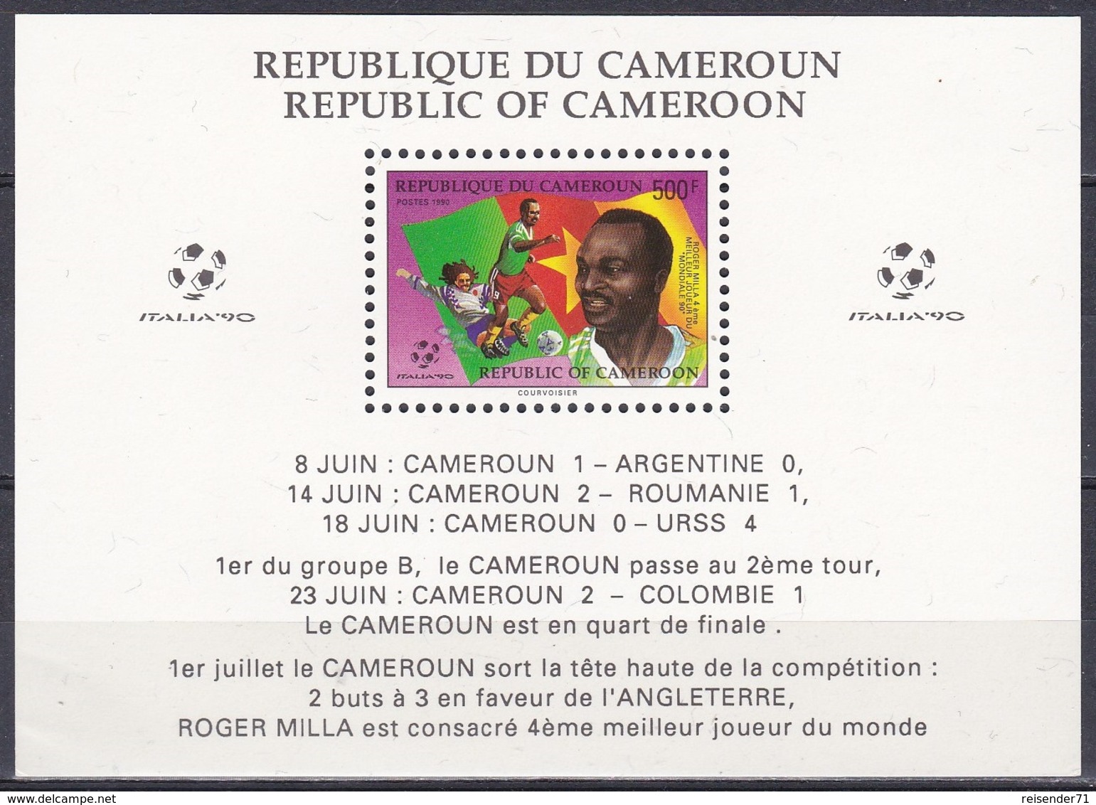 Kamerun Cameroon 1990 Sport Fußball Football Soccer Weltmeisterschaft World Championship Italien Italy, Bl. 26 ** - Kamerun (1960-...)