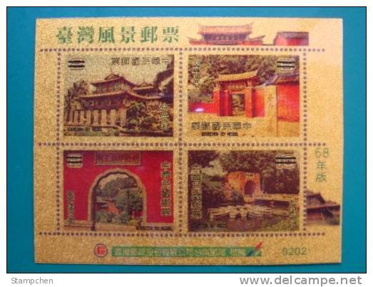 Color Gold Foil Specimen Taiwan 1979 Scenery Stamps Relic Architecture Temple Castle Boat Bridge Landscape Unusual - Unused Stamps