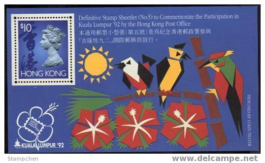 Hong Kong 1992 "Kuala Lumpur" Stamp No. 5 S/s Sun Flower Bird QEII - Other & Unclassified