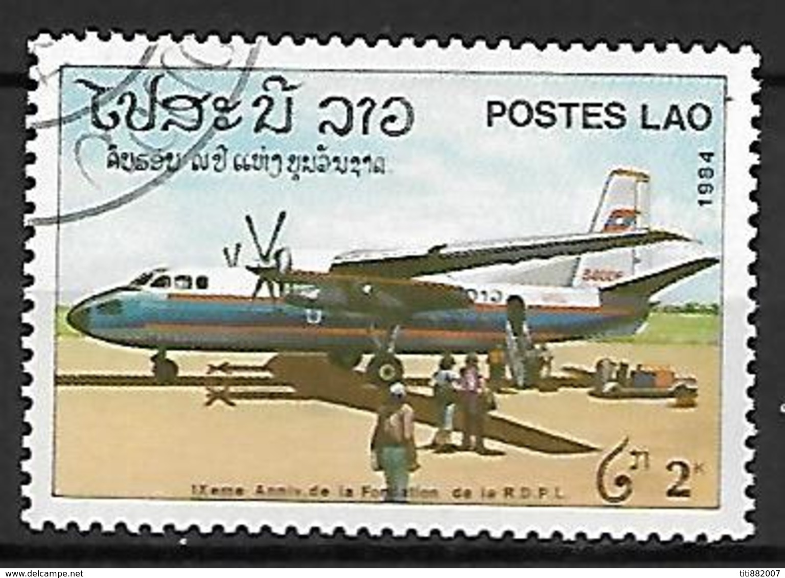 LAOS    -    AVION   -    Oblitéré . - Avions