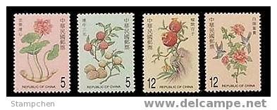 2001 Auspicious Stamps Flower Lotus Fruit Peony Pomegranate Longan Lichee Walnut Bird Bulbul - Other & Unclassified