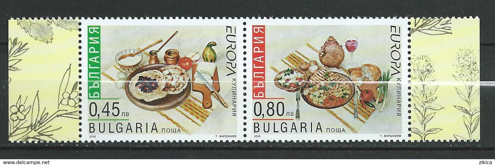 Bulgaria 2005 EUROPA Stamps - Gastronomy. MNH - Neufs