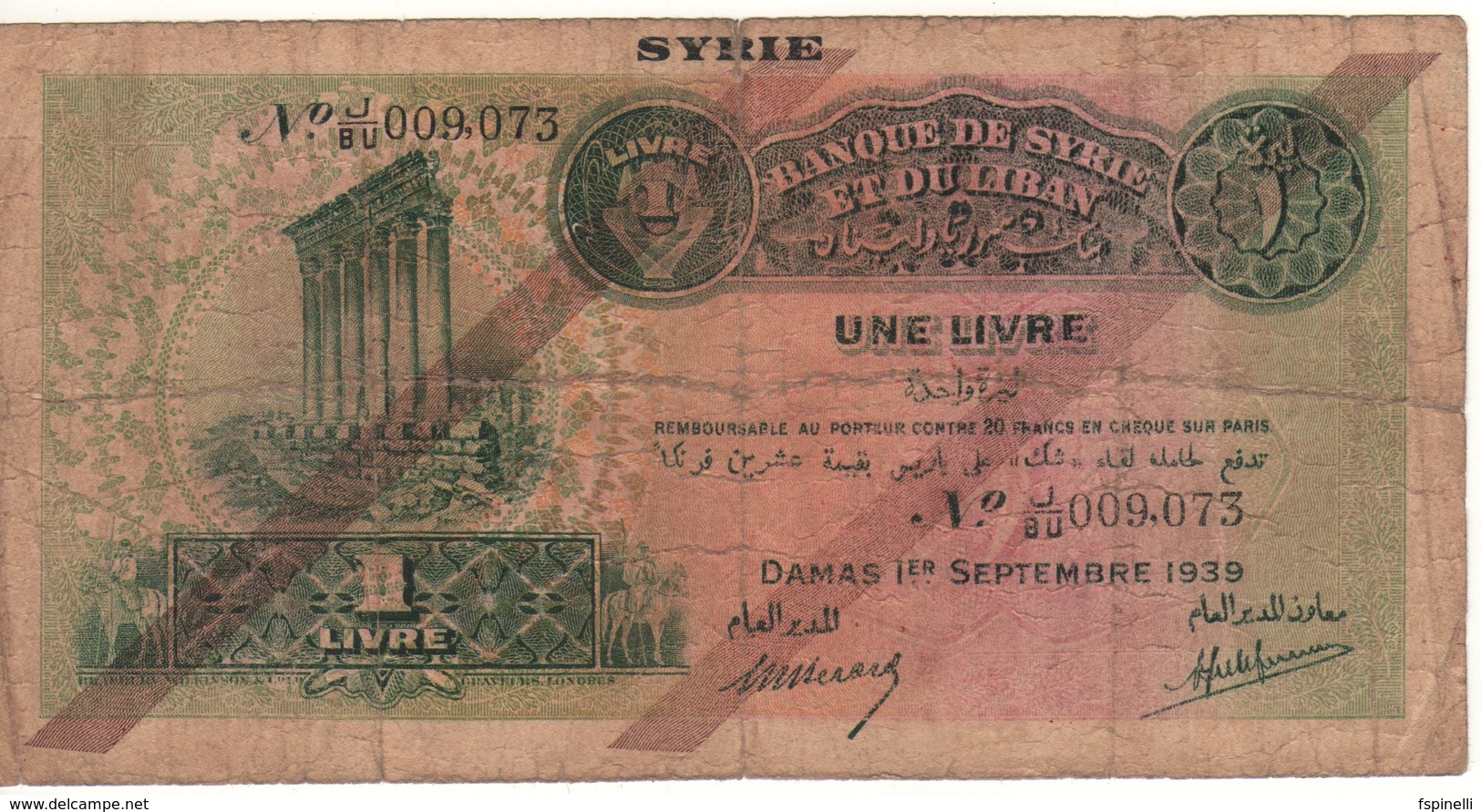 SYRIA    1 Livre  1.9.1939  P40c - Syrie