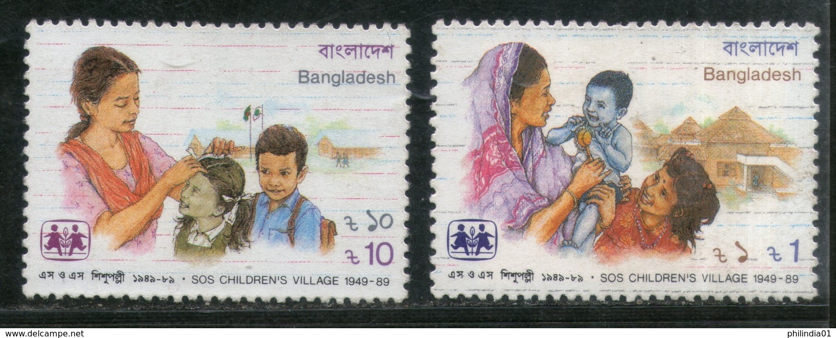 Bangladesh 1989 SOS Children’s Village Child Survival Health Sc 331-2 MNH # 2022 - Bangladesh