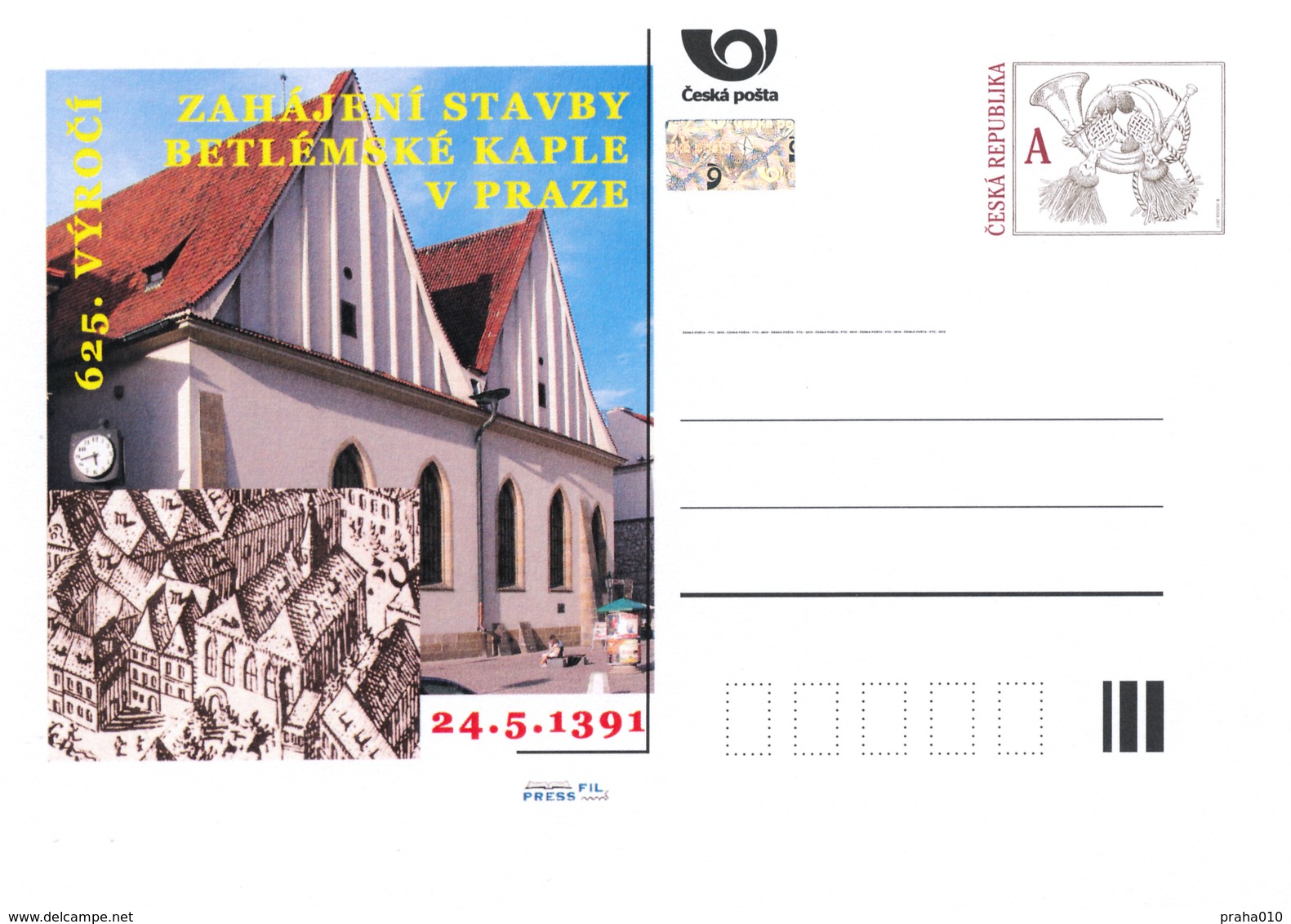 Rep. Ceca / Cart. Postali (Pre2016/17) Inizio Della Costruzione Della Cappella Di Betlemme A Praga (1391), 625 ° Ann. - Cartoline Postali