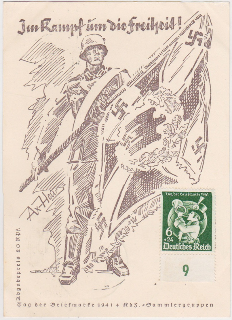 GERMANY 1941 (12.1.) ILLUSTR.CARD USED (on Back) Mi 762 HAMBURG STAMP DAY (first Day) - Autres & Non Classés