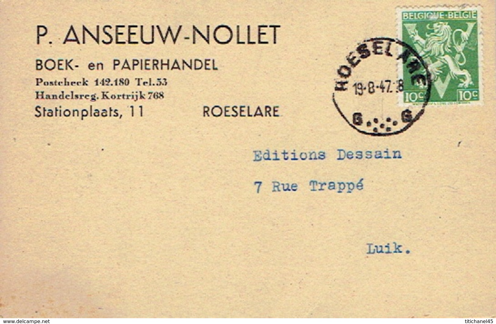 PK Publicitaire - ROESELARE 1947 - P. ANSEEUW-NOLLET - Boek- En Papierhandel - Roeselare