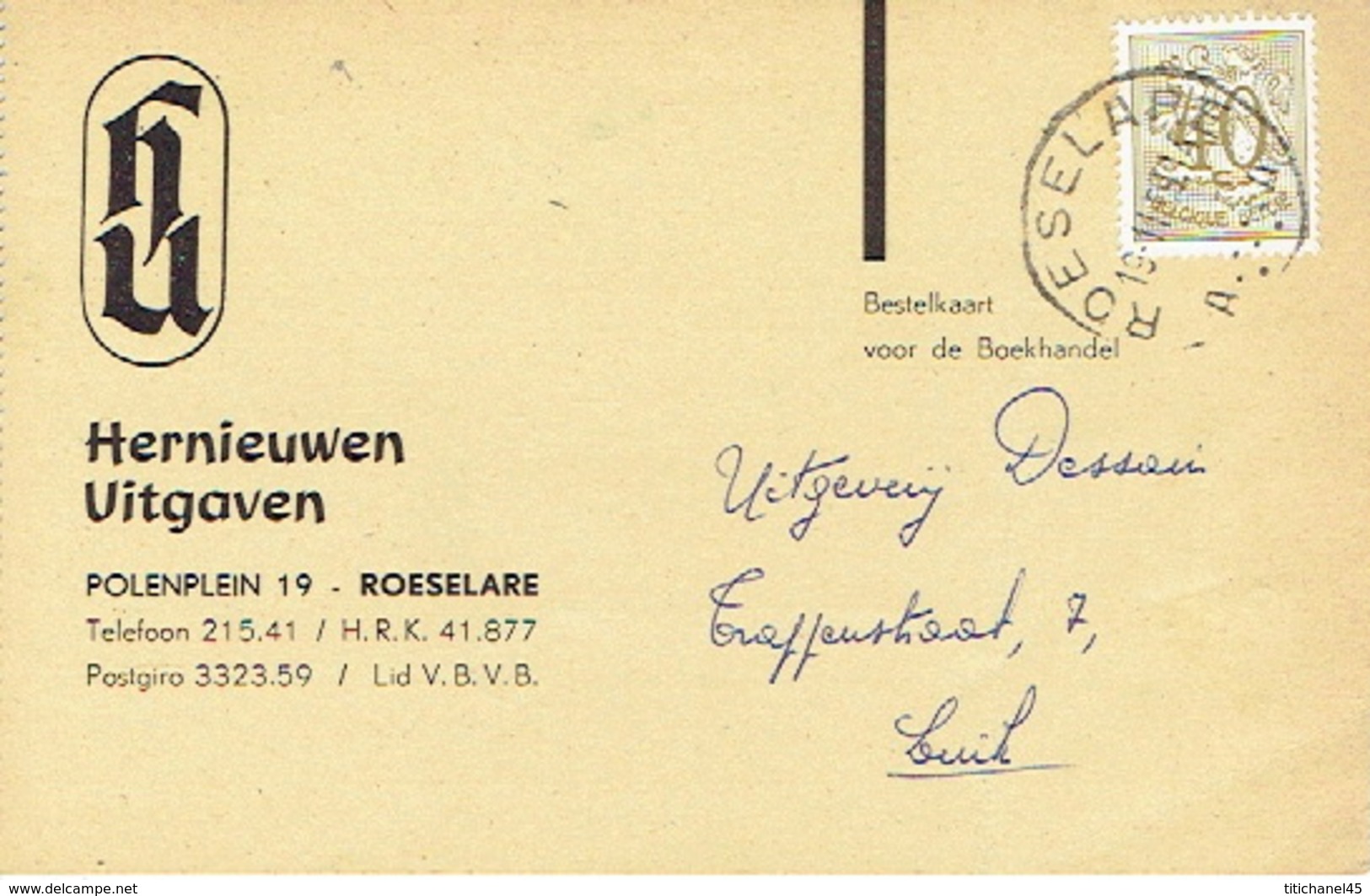 PK Publicitaire - ROESELARE 1952 - HERNIEUWEN - UITGAVEN - Roeselare