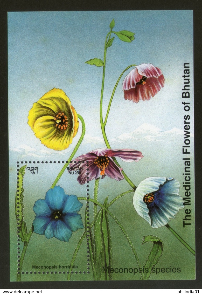 Bhutan 1993 The Medicinal Flowers Plant Flora Sc 1073 M/s MNH # 5173 - Bhutan