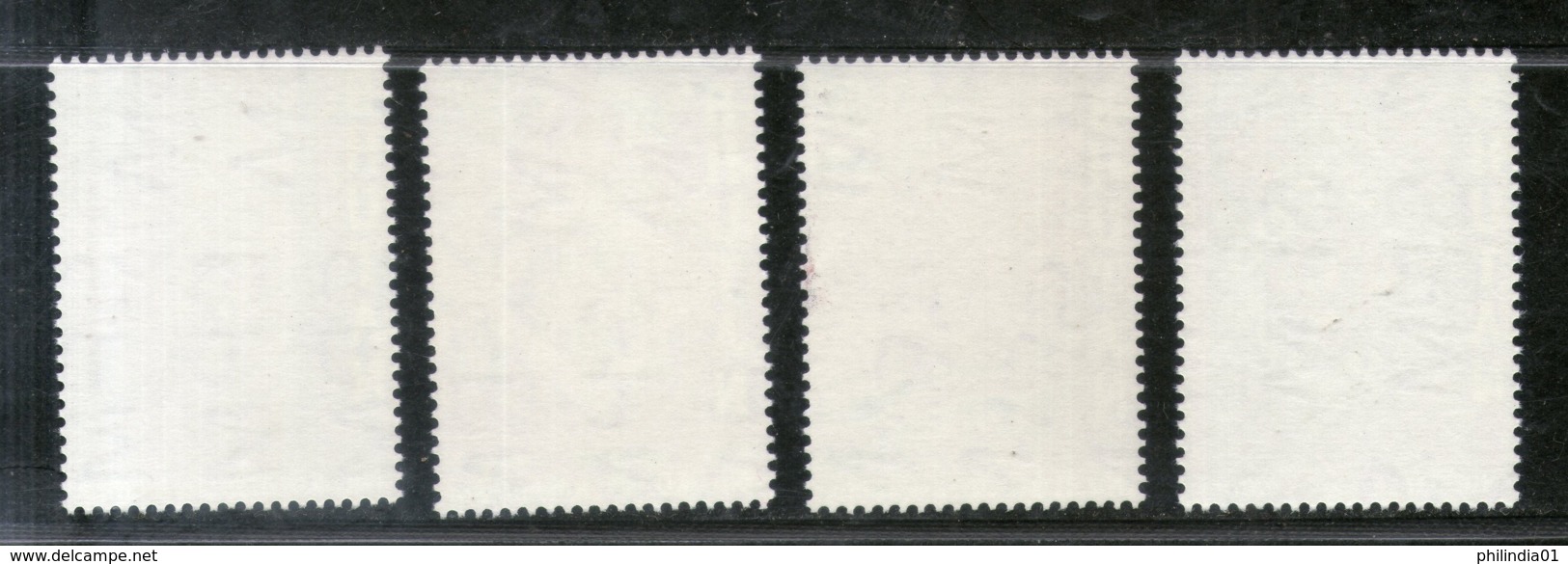 Bhutan 2009 Textile Patterns Without White Frame Embroidery Art MNH # 13102 - Bhutan