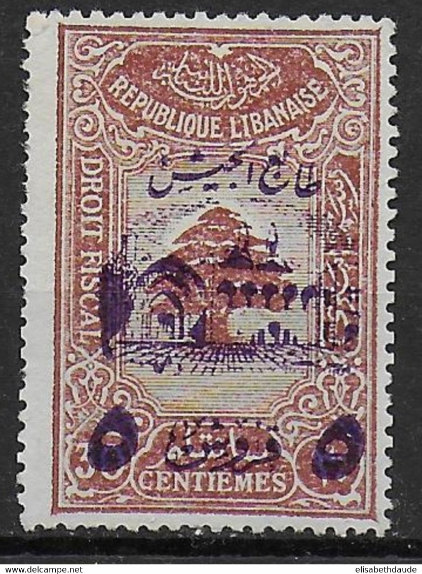 GRAND-LIBAN - YVERT N° 197 (*) - SANS GOMME - COTE Pour * = 600 EUR. - Unused Stamps