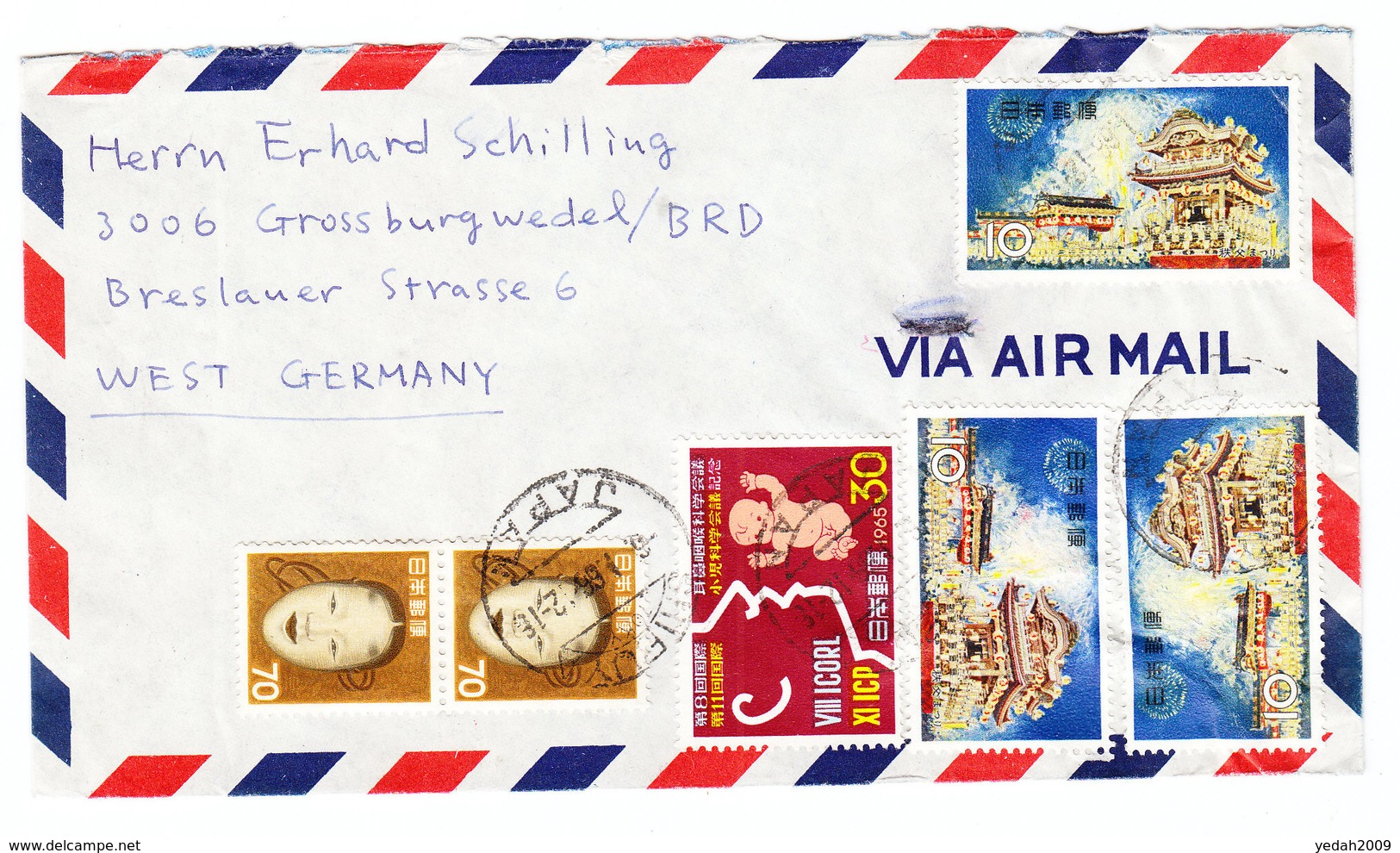 Japan AIRMAIL COVER TO Germany 1966 Shifuya - Airmail