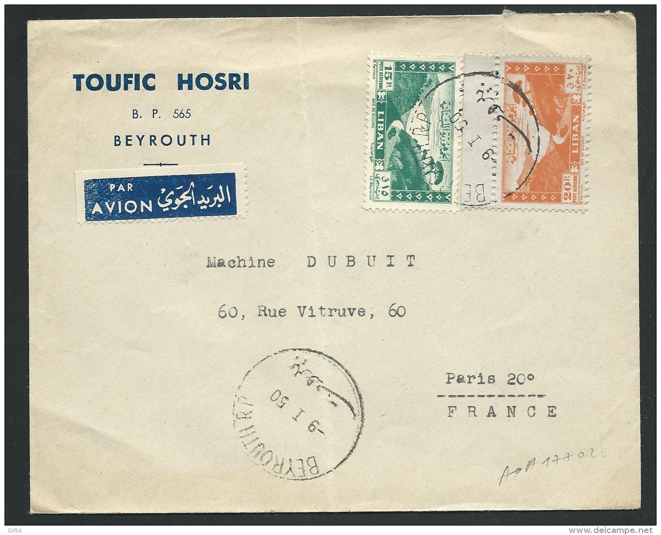 Lettre De S  Berouth  ( Liban) Affranchie  Par Timbres De La Poste Aerienne Pour  Paris En 1950    - Aoa17702 - Liban