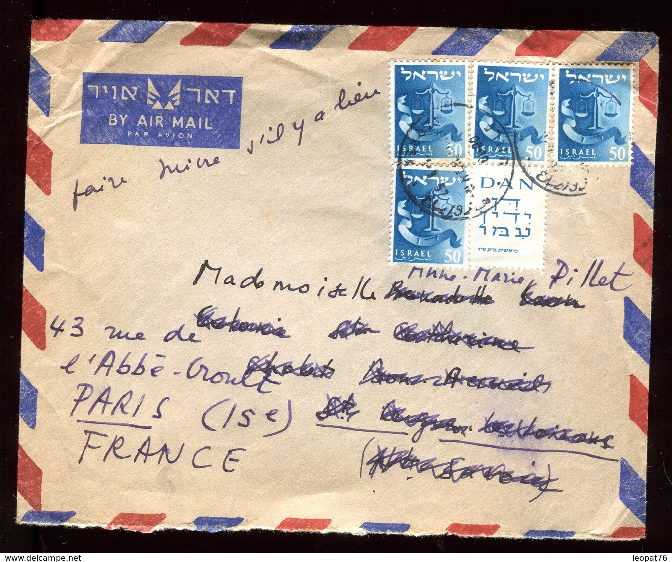 Israël - Enveloppe Du Kiboutz Hazorea Pour La France En 1957 - Réf O65 - Brieven En Documenten