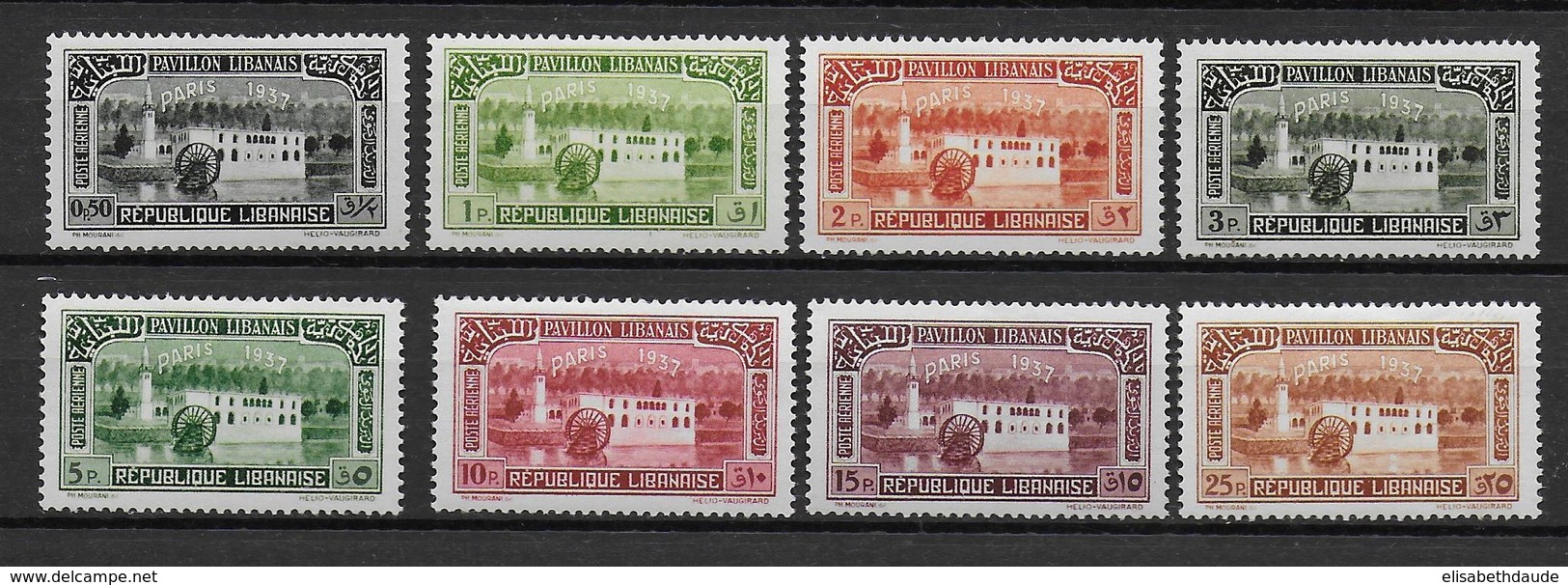 GRAND LIBAN - POSTE AERIENNE - YVERT N° 57/64 * MLH CHARNIERE LEGERE - COTE = 50.5 EUR. - Unused Stamps