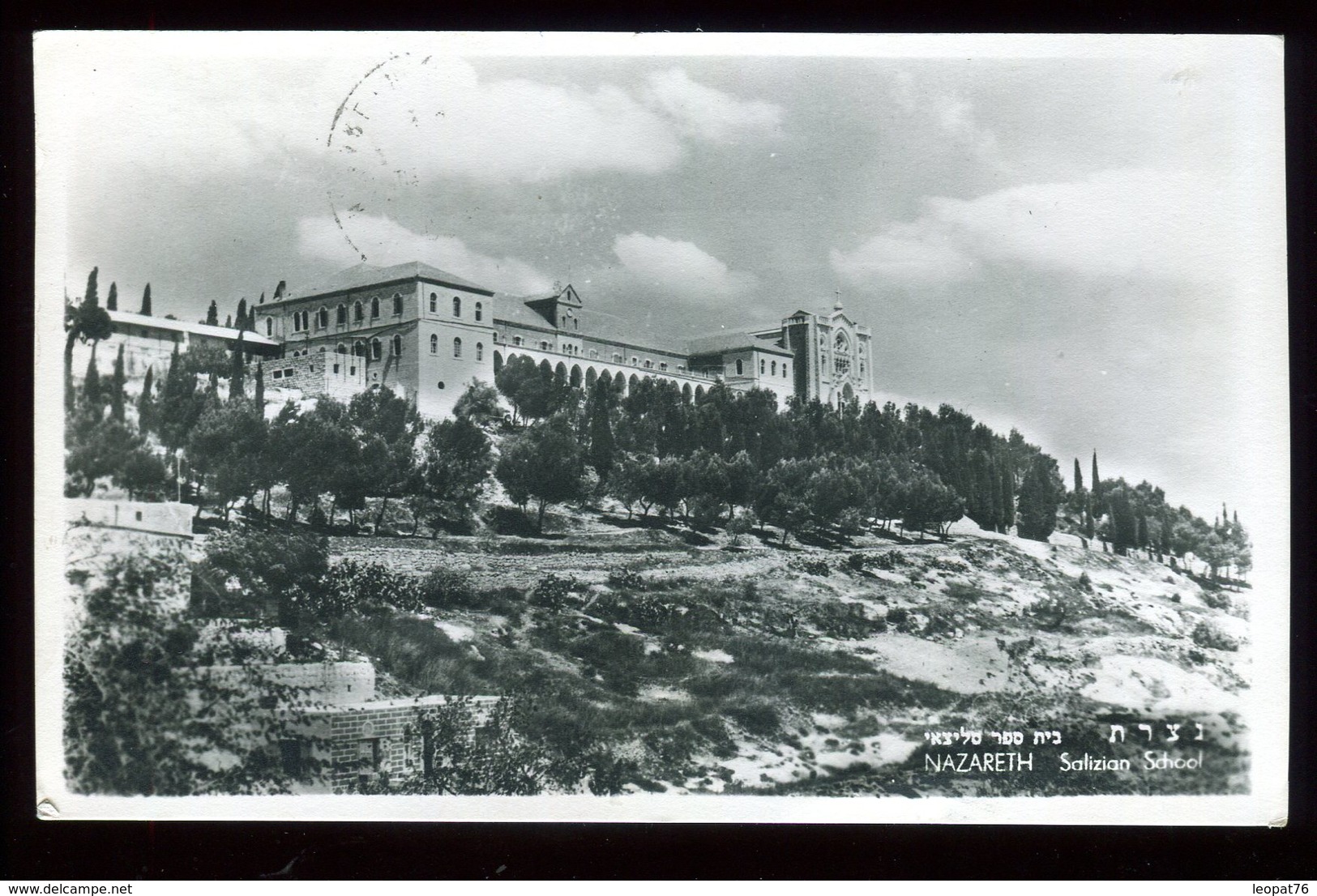 Israël - Affranchissement De Nazareth Pour La France En 1952 - Réf O66 - Briefe U. Dokumente