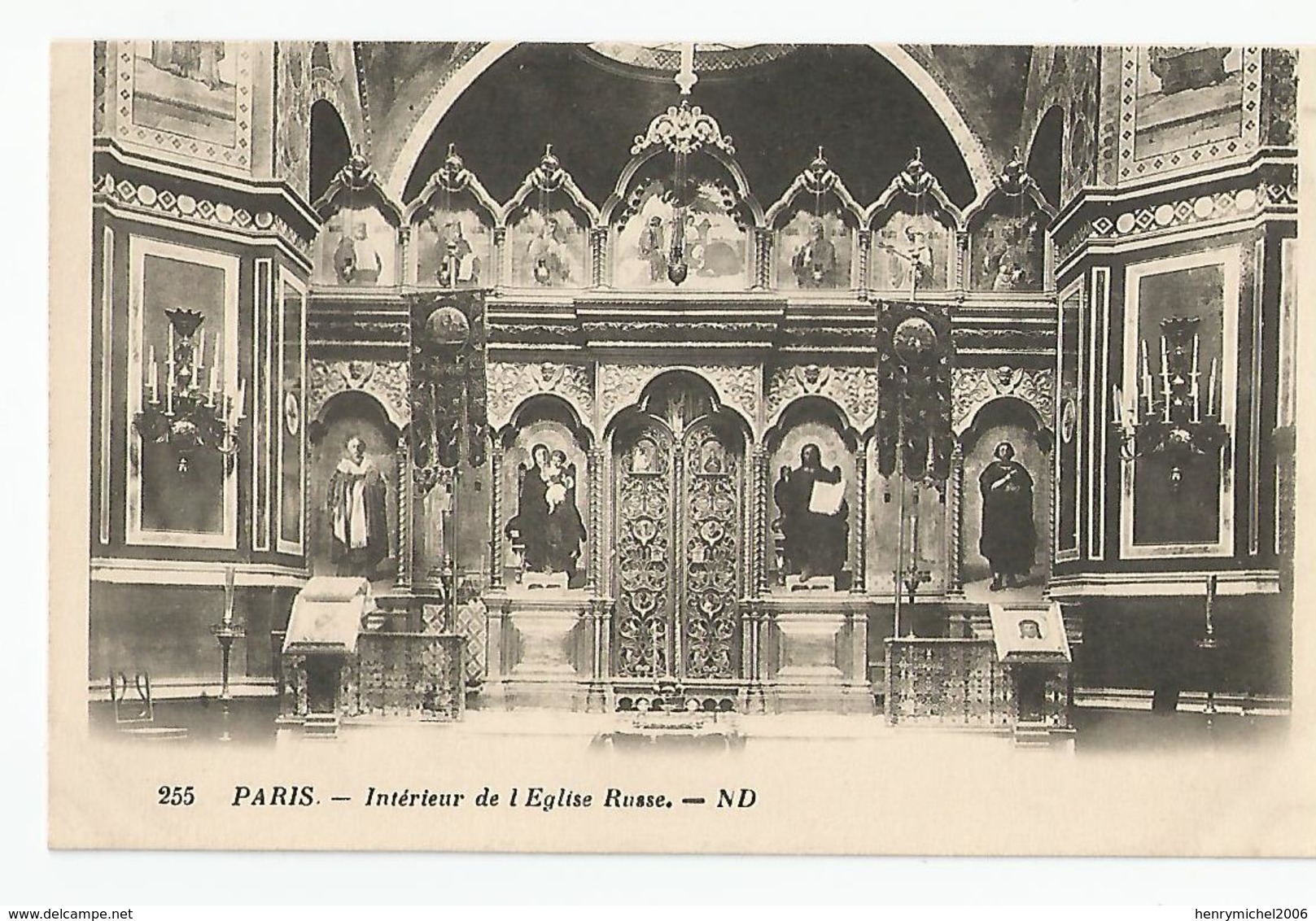 Paris 08 - Intérieur De L'église Russe - District 08