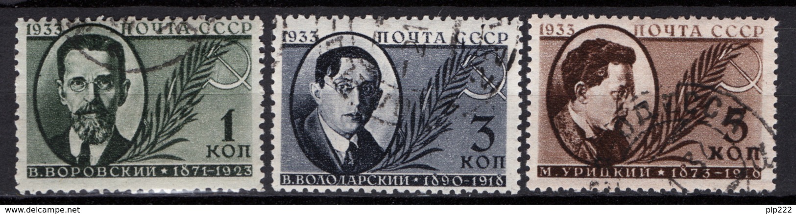 Russia 1933 Unif. 497/99 Usati/Used VF/F - Usati