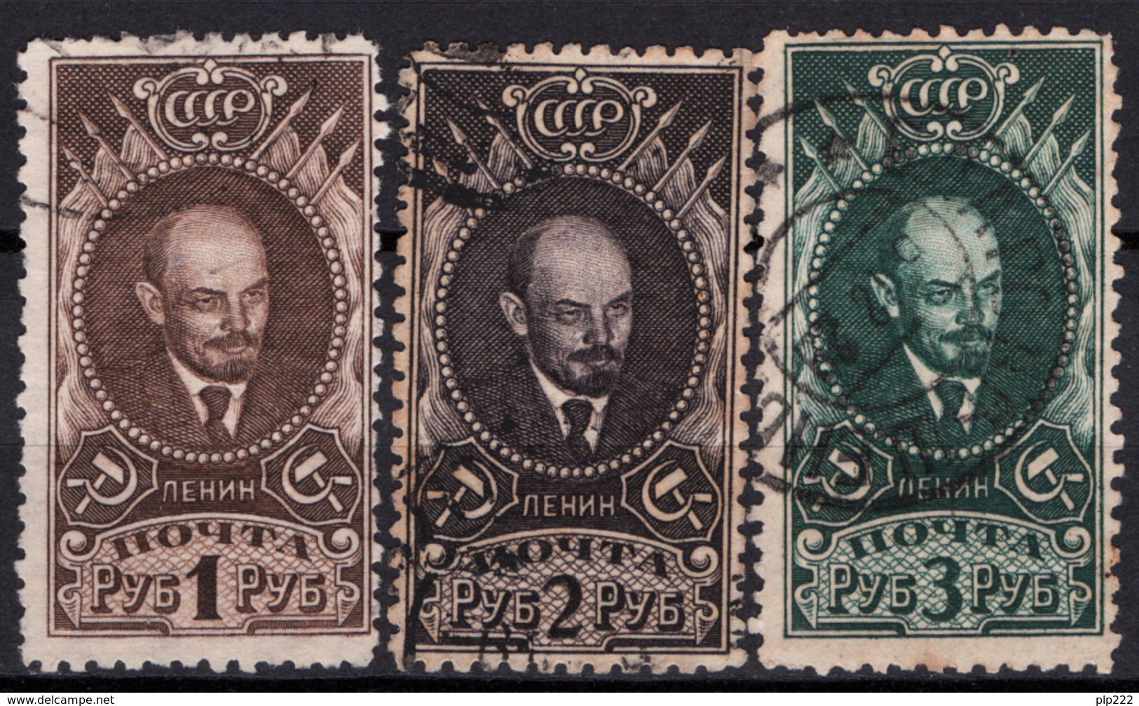 Russia 1926 Unif. 354/56 Usati/Used VF/F - Gebraucht