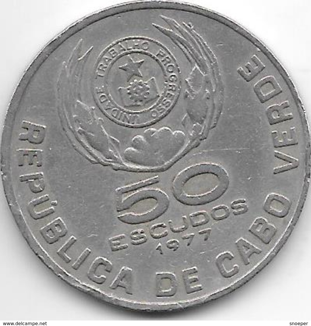 * Cape Verde 50 Escudos 1977 Km 21 - Cape Verde