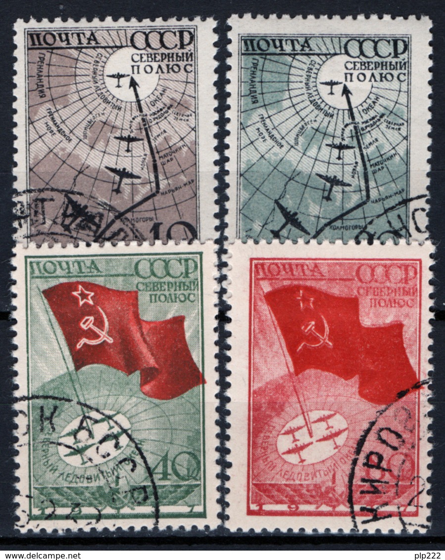 Russia 1938 Unif. 617/20 Usati/Used VF - Usati