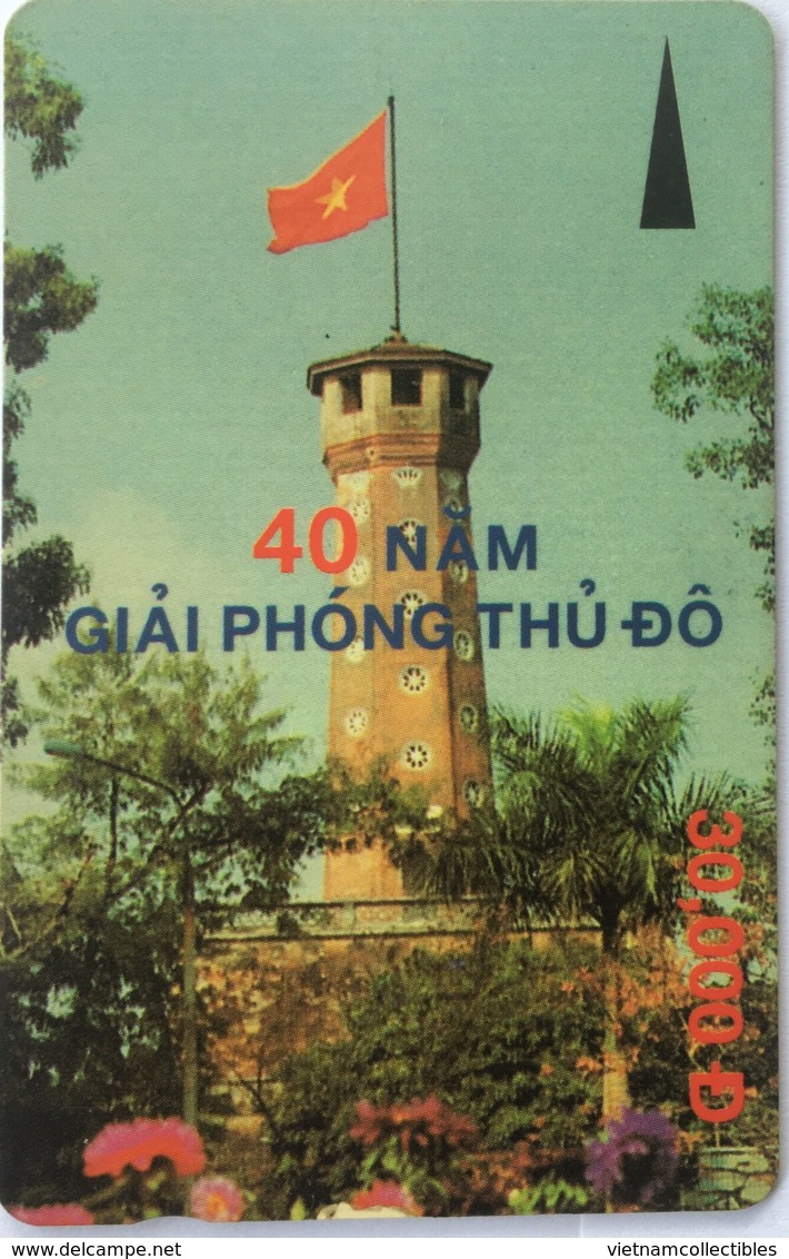 Vietnam Viet Nam Used Magnetic Phone Card / Phonecard : KEY ONE - RARE - Vietnam