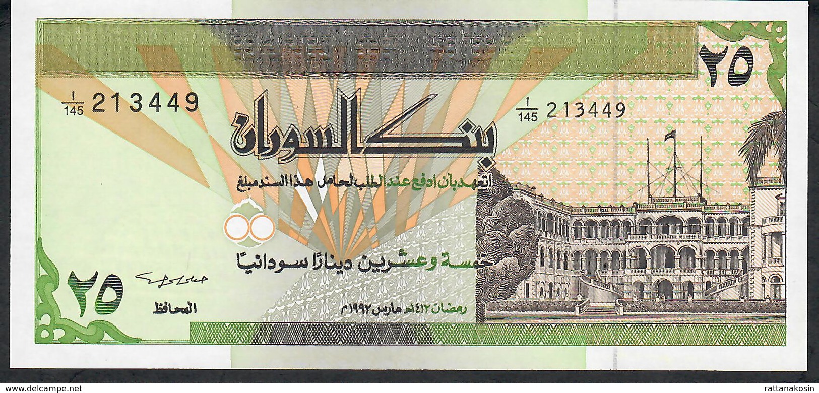 SUDAN P53c 25 DINARS 1992  # I/145  Signature 11   UNC. - Soudan