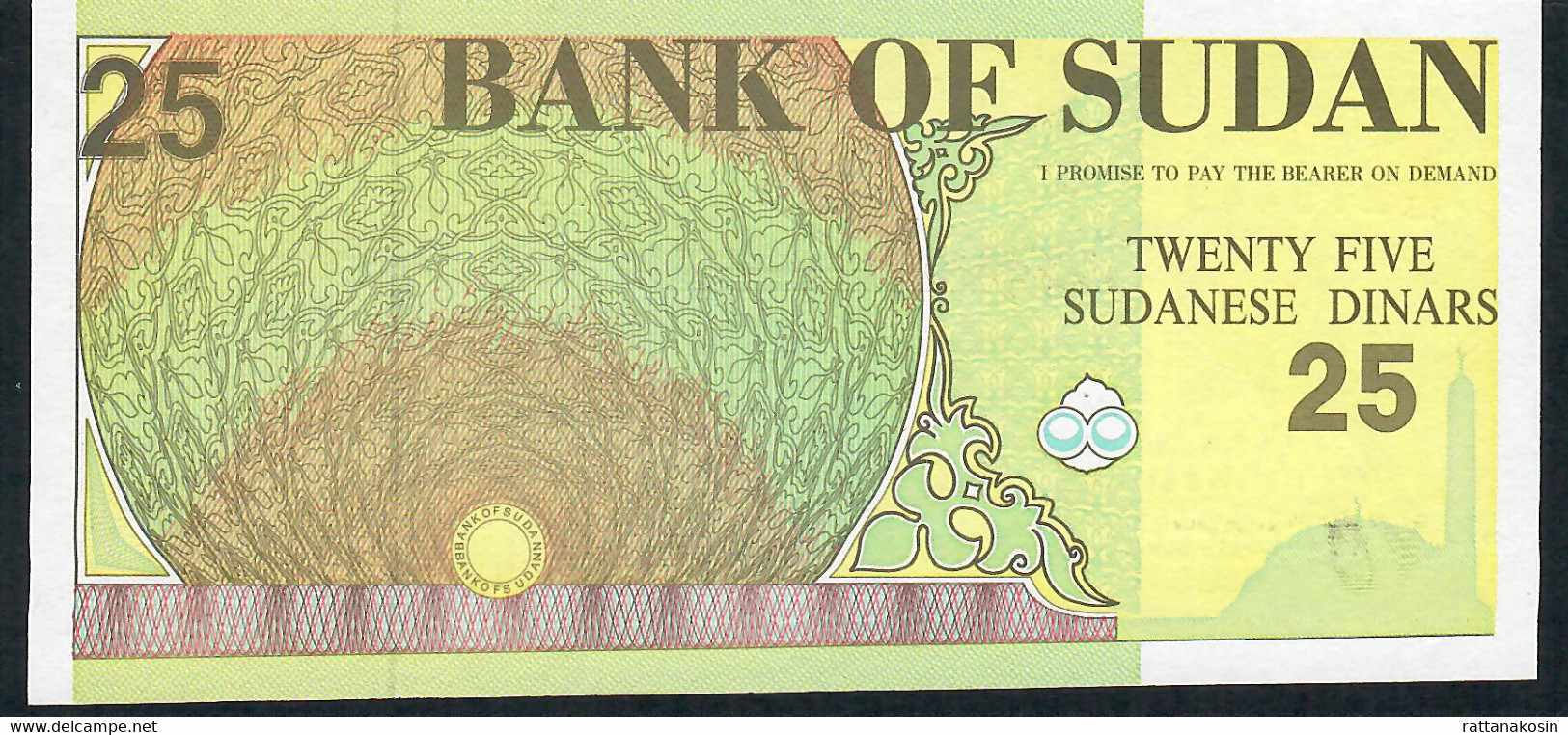 SUDAN P53c 25 DINARS 1992  # I/145  Signature 11   UNC. - Sudan