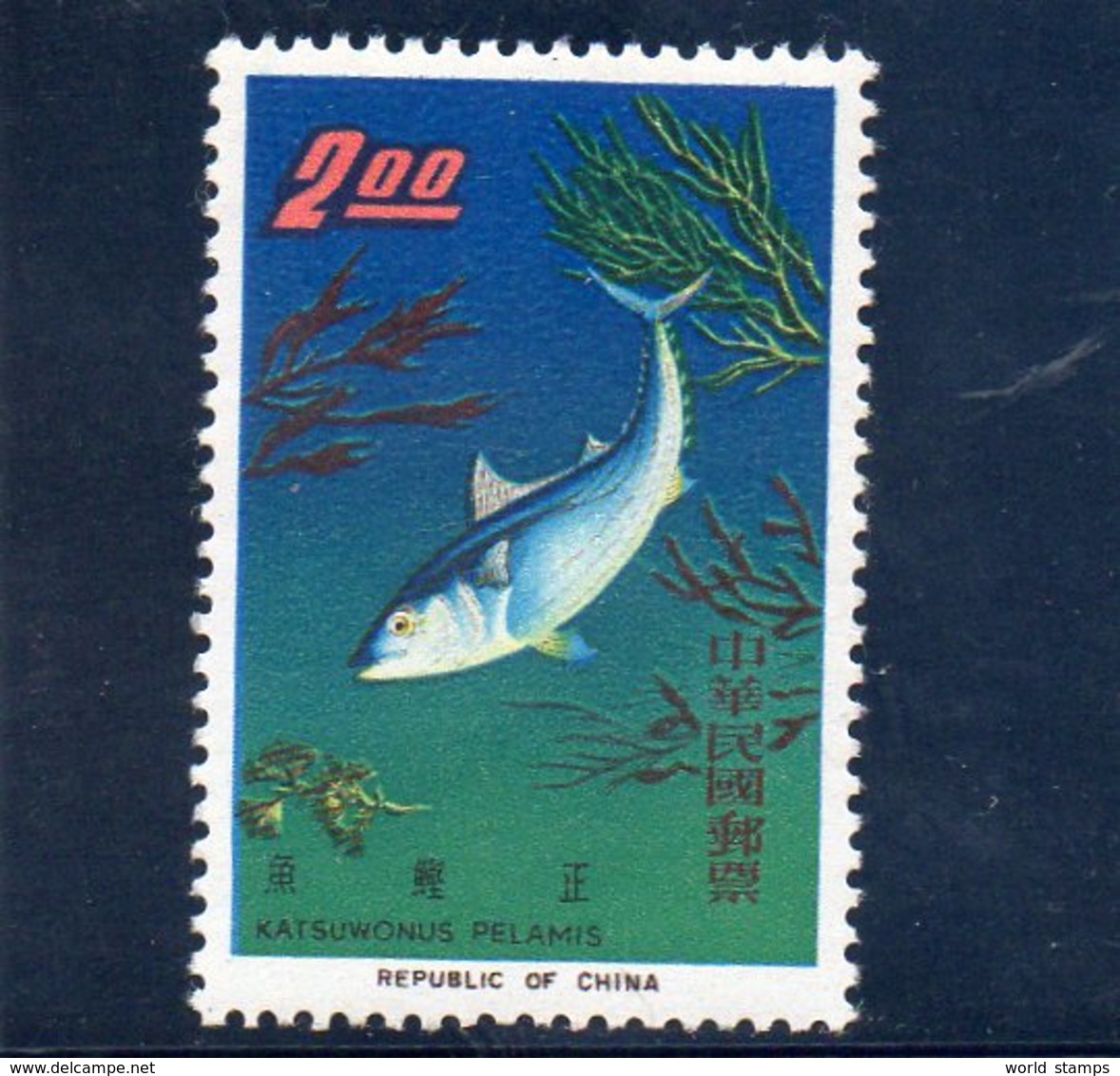 CHINE TAIWAN 1965 ** - Unused Stamps