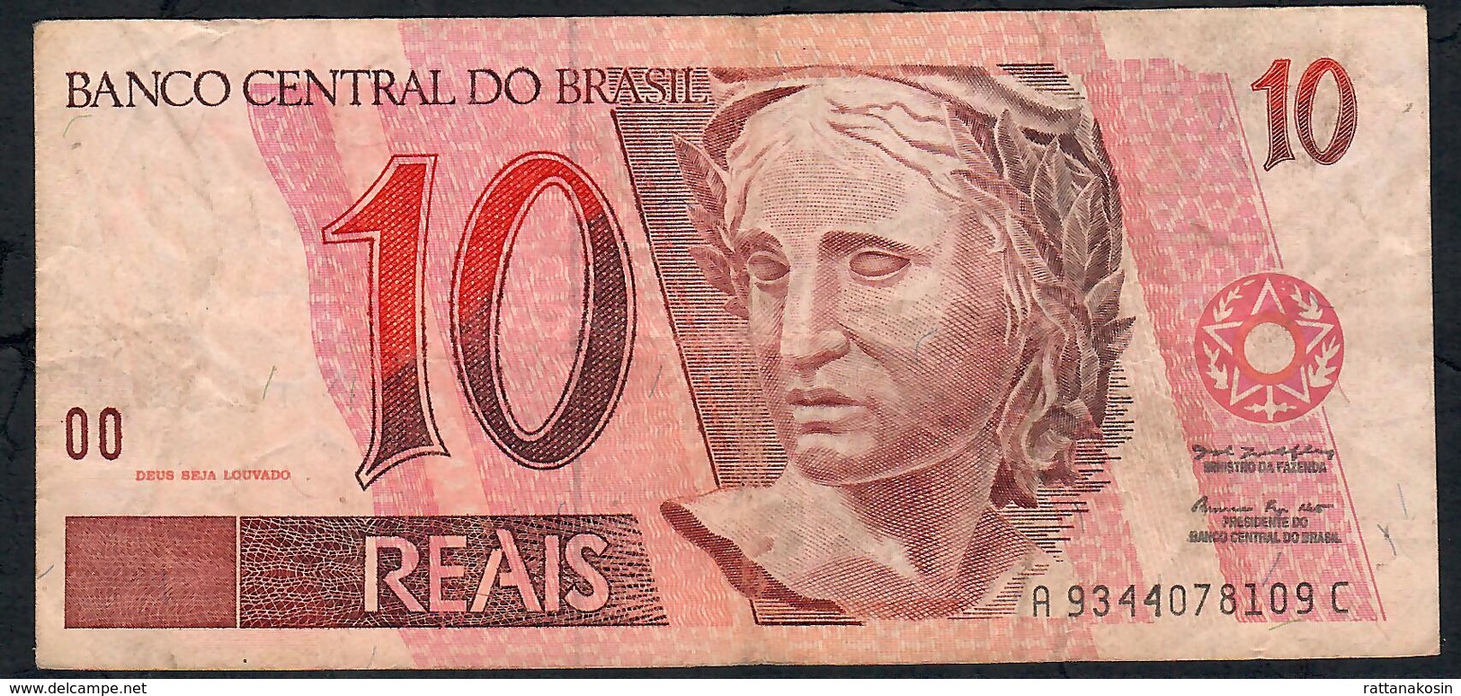 BRAZIL P245k 10 REAIS 1994 Signature 26a  # A9344      VF NO P.h. - Brésil