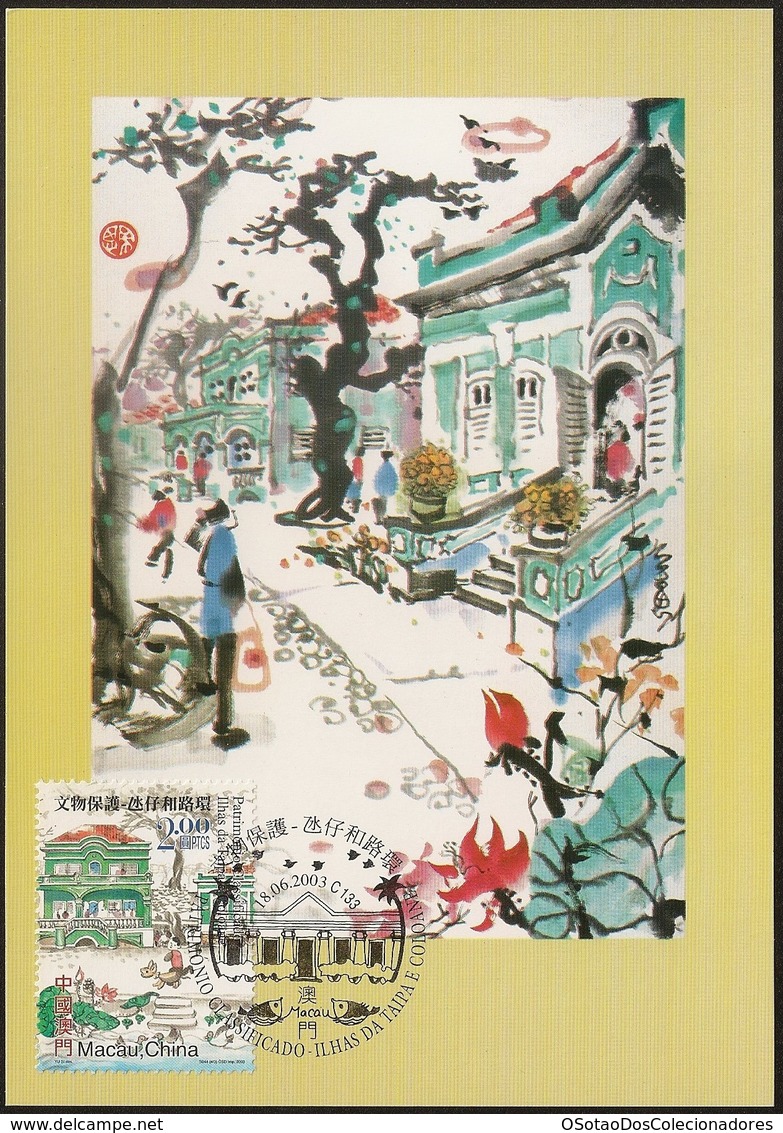 CARTE MAXIMUM - MAXIMUM CARD - Macau Macao China 2003 - Património Classificado - Ilhas Da Taipa E Coloane BPL 055 - Cartes-maximum