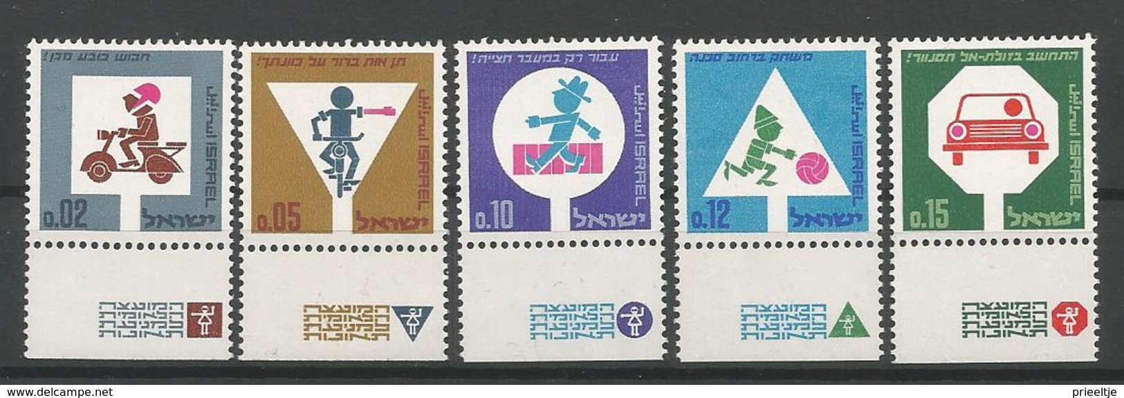 Israel 1966 Traffic Prevention Y.T. 308/312 ** - Unused Stamps (with Tabs)