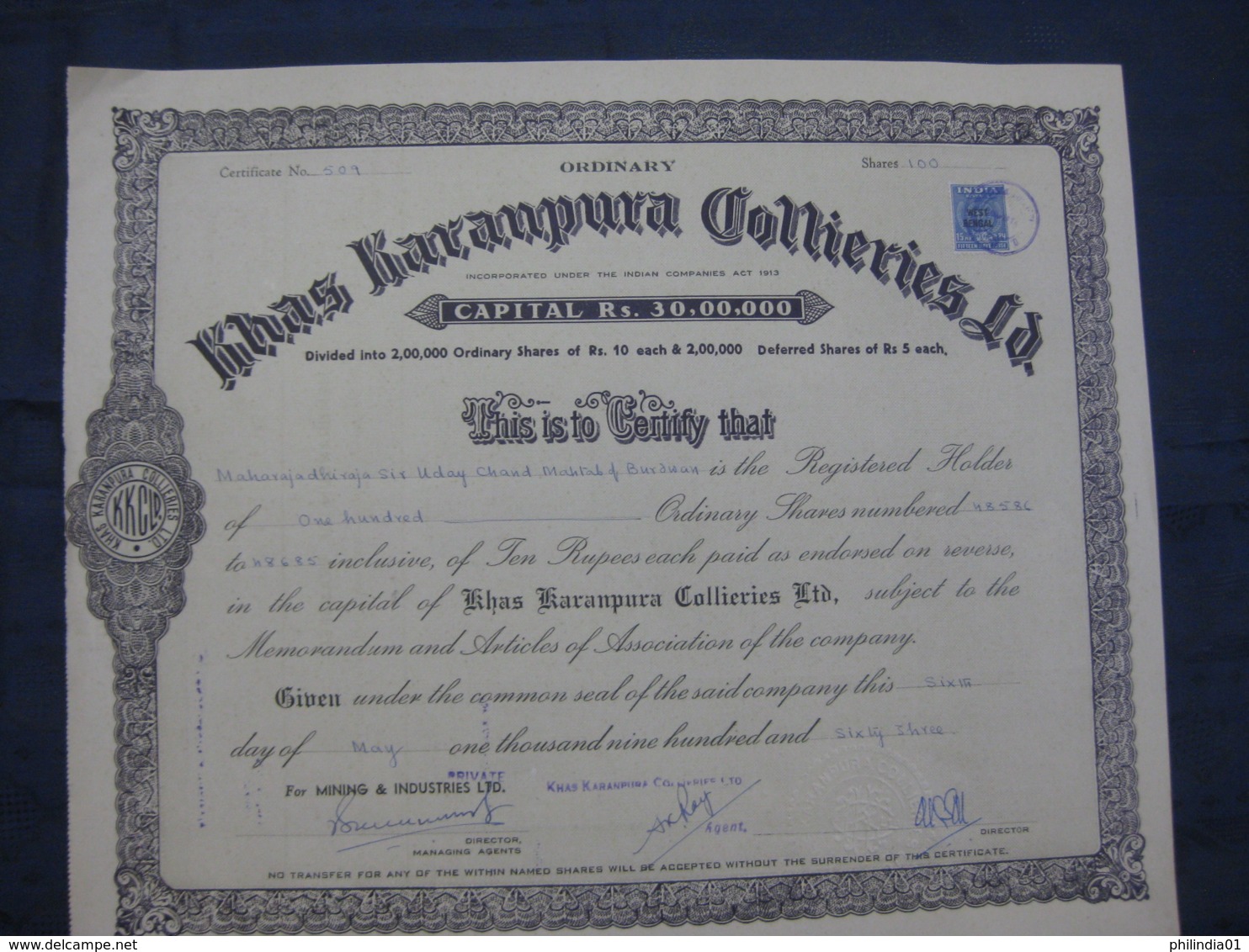 India 1963's Khas Karanpura Collieries Ltd. Mine Share Certificate Revenue # FB1 - Mijnen