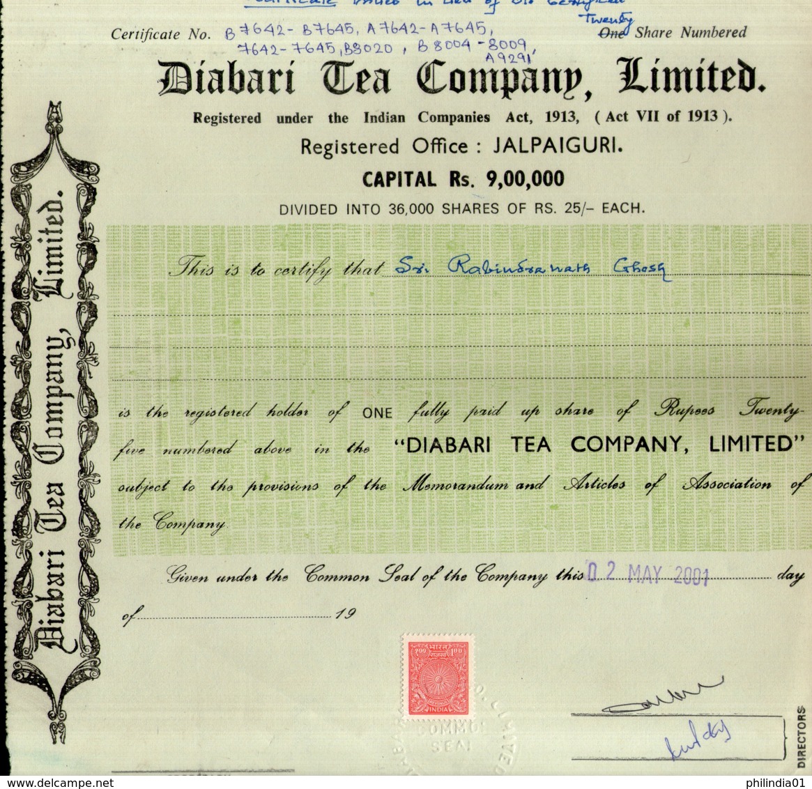 India 2001's Diabari Tea Company Ltd. Share Certificate + Revenue Stamp # FB14 - Industry