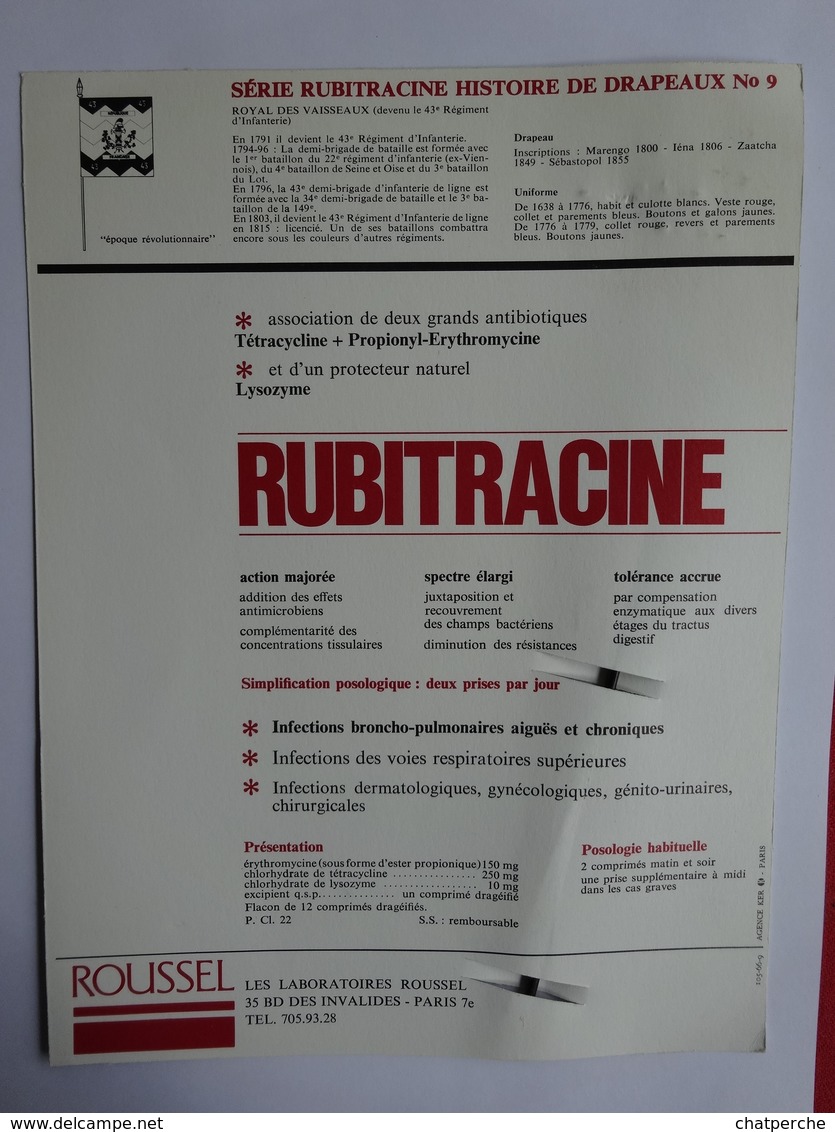 MILITARIA DRAPEAU ÉTENDARD ORIFLAMME  " ROYAL DES VAISSEAUX 43 EME R.I. " SÉRIE RUBITRACINE HISTOIRE DRAPEAUX N° 9 - Flags