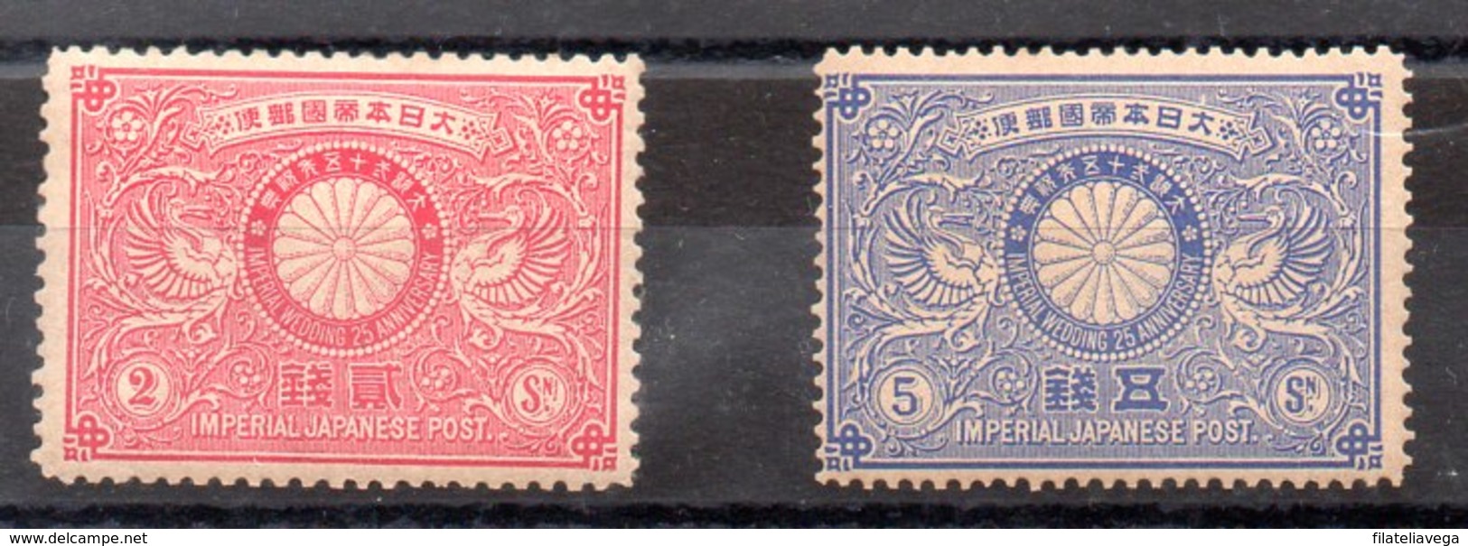 Serie De Japón N ºYvert 87/88 * - Unused Stamps