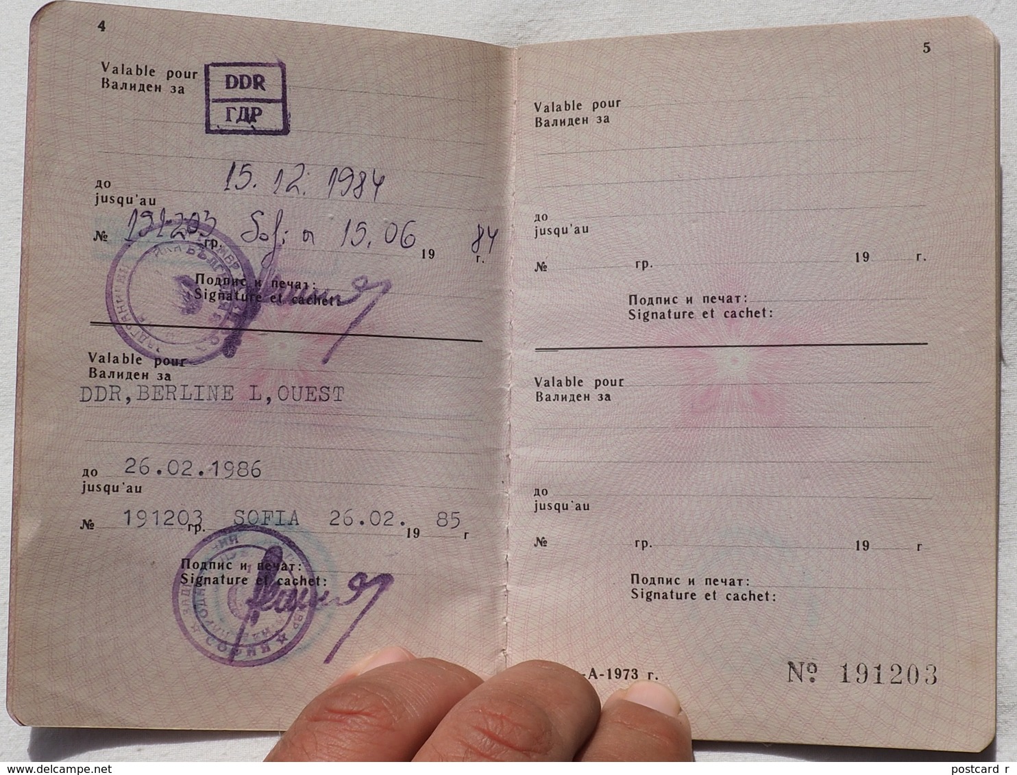 Passeport Service BULGARIE 1984 Romania DDR  Visas    Passeport Reisepass Pasaporte Border Stamp   A 182 - Historische Documenten