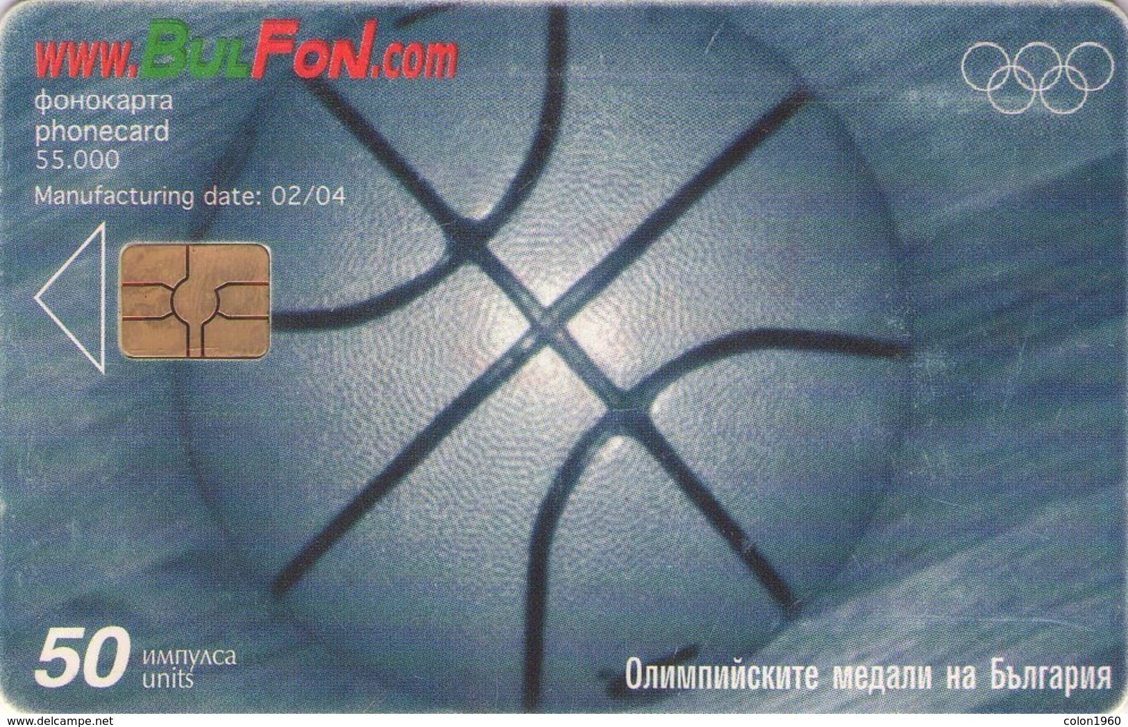 TARJETA TELEFONICA DE BULGARIA. BASKETBALL. FON-C-0278. (030) - Juegos Olímpicos