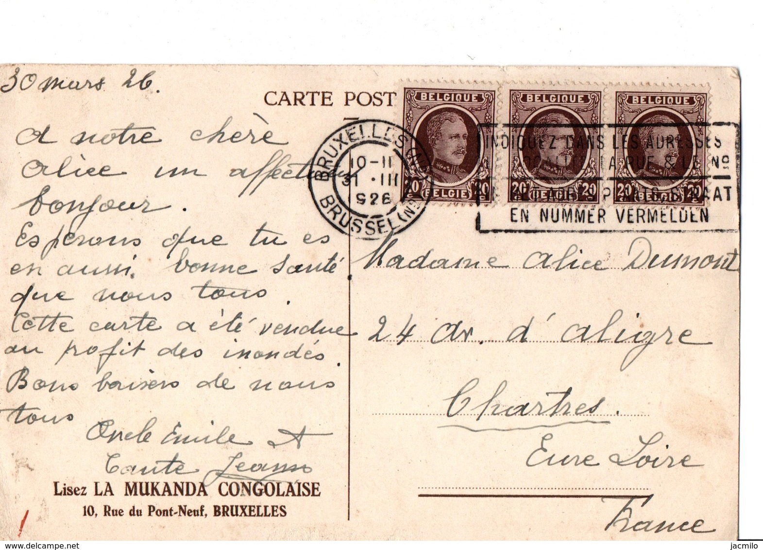 Lisez LA MUKANDA CONGOLAISE  BRUXELLES. CPA. LEOPOLD II Créateur Du Congo. Roi ALBERT. Prince LEOPOLD. Scan - Imprimerie & Papeterie