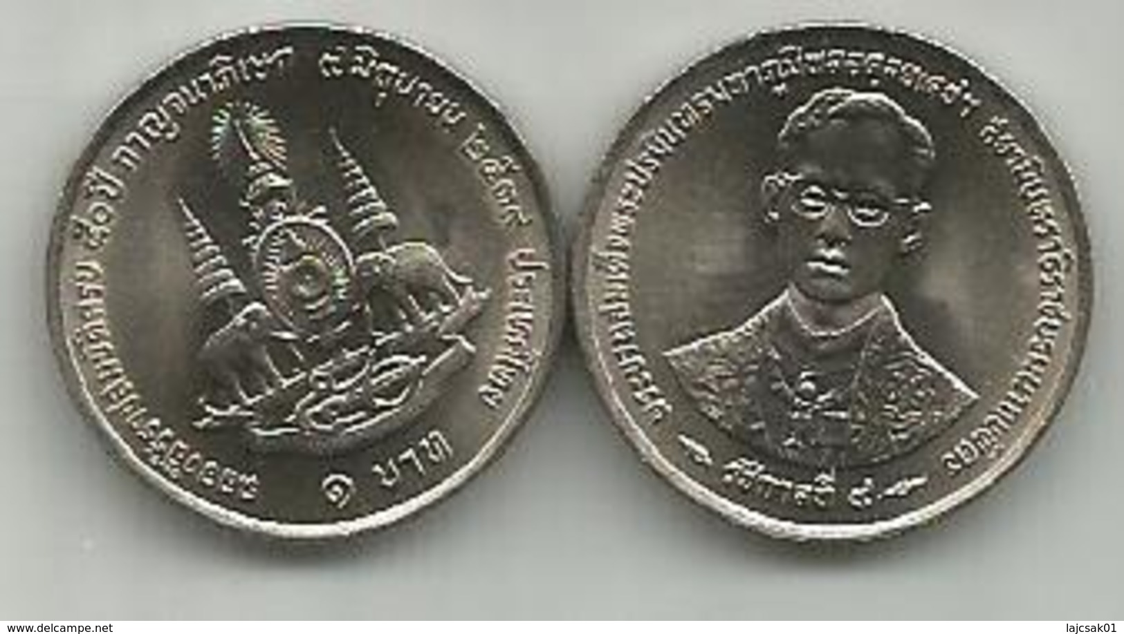 Thailand 1 Baht 1996 (2539) Y# 330 50th Anniversary Of Reign Of Rama IX - Thaïlande