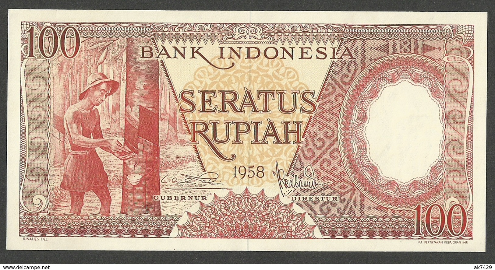 INDONESIA 100 RUPIAH 1958 REPLACEMENT STAR P # 59* UNC - Indonesia