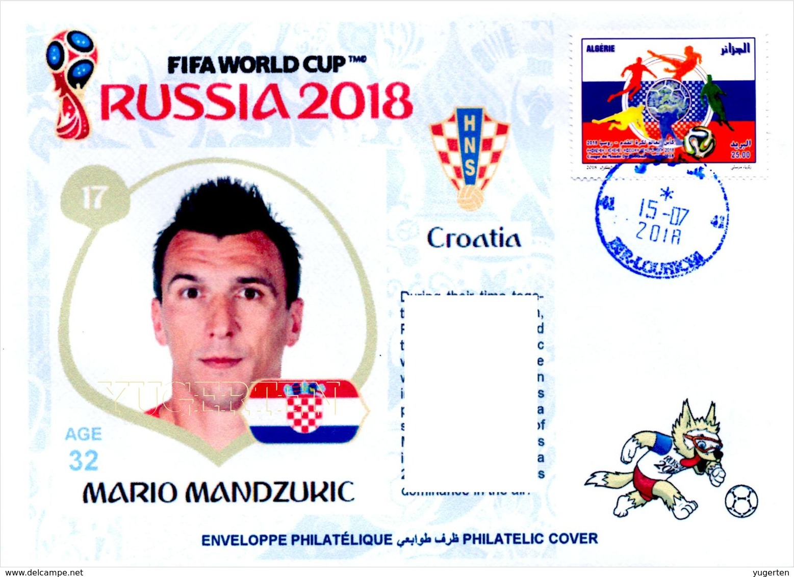 ARGHELIA - Philatelic Cover Mario Mandzukic Croatia FIFA Football World Cup Russia 2018 Fußball Футбол Россия 2018 - 2018 – Russie