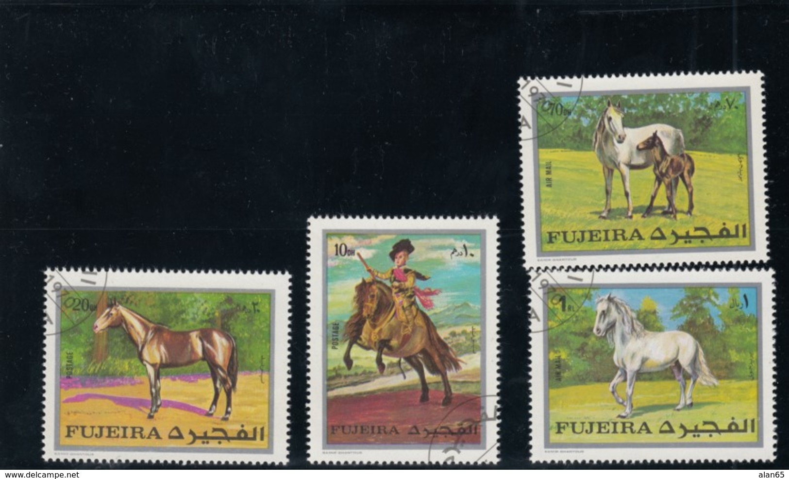 Fujeira Horse Theme, Lot Of 4x 10- 20- 70-dh & 1rl 1970 Issue Stamps - Fujeira