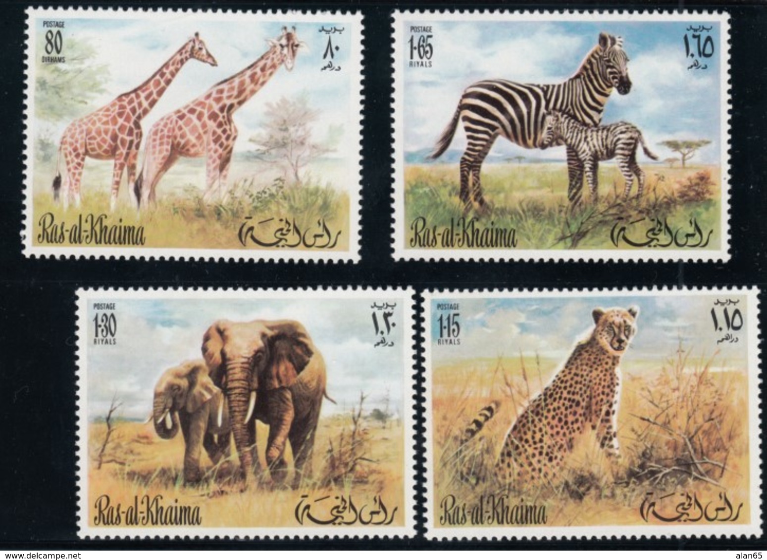 Ras Al-Khaimah Animal Theme, Lot Of 6 Stamps & 1 Mini Souvenir Sheet  1972 Issue Stamps - Ras Al-Khaima