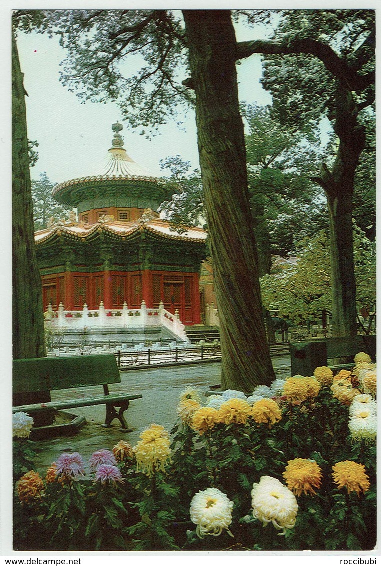 China, Peking, Imperial Garden - Chine